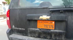   شاهد: سيارة تحمل لوحة قطرية في تل ابيب